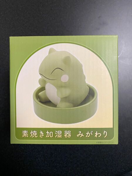 Paypayフリマ ぬいぐるみ ポケモン みがわり Paypayフリマ ぬいぐるみ ポケモン みがわり