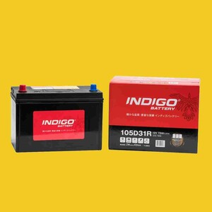 [ indigo battery ]105D31R Hiace van ('98~) ADF-KDH206V interchangeable :95D31R,115D31R new goods with guarantee Maintenance Free immediate payment 