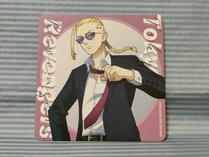 東京卍リベンジャーズ THEキャラcafe限定 非売品コースター 龍宮寺堅 ドラケン 東リベ