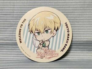 東京卍リベンジャーズ Tree Village Caf 限定 非売品コースター 松野千冬 ツリービレッジカフェ