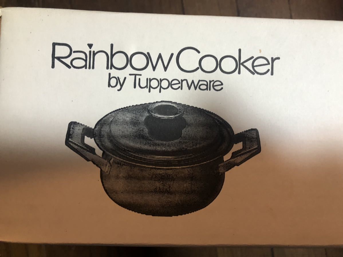 タッパーウェア レインボークッカー 深鍋19cm Rainbow Cooker-