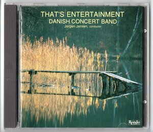 送料無料 吹奏楽CD デンマーク・コンサートバンド:ザッツ・エンターテイメント チャルダーシュ ガーシュウィン ヴェニスの謝肉祭 007 他