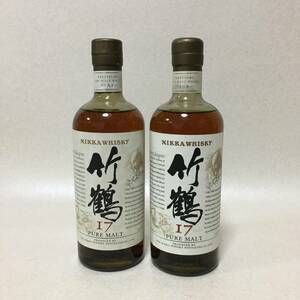 【971】未開栓　NIKKA（ニッカ）竹鶴　17年　ピュアモルト　ウィスキー 43％ 700ml　2本