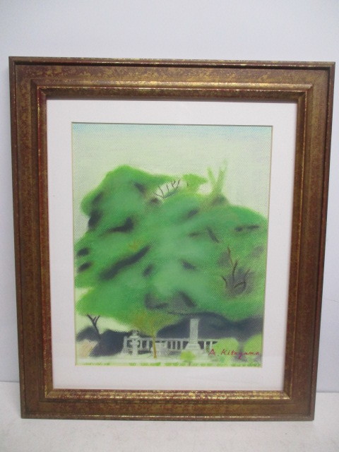 宅配便配送 ☆絵画☆作者不詳 サイン有 油彩6号 風景画 箱・黄袋入