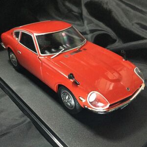 日産 フェアレディ 240Z (1971) 1/24 アシェット FAIRLADY 240Z