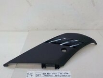 ●○(D187)中古　純正　ヤマハ　YZF-R25　サイドカウル　BS7-F835V-00　4-12/5（こ）_画像1