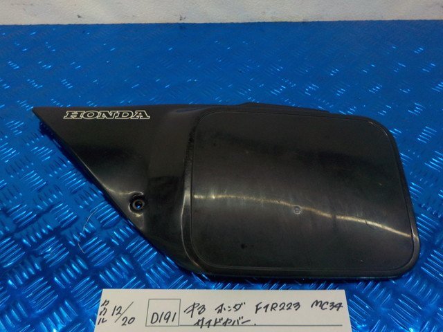 2023年最新】ヤフオク! -ftr223 サイドカバー(自動車、オートバイ)の