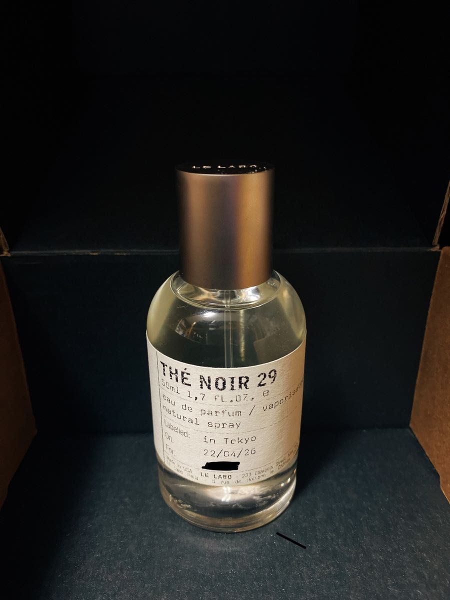 ルイヴィトン マティエール・ノワール 100ml 【ほぼ未使用 ...