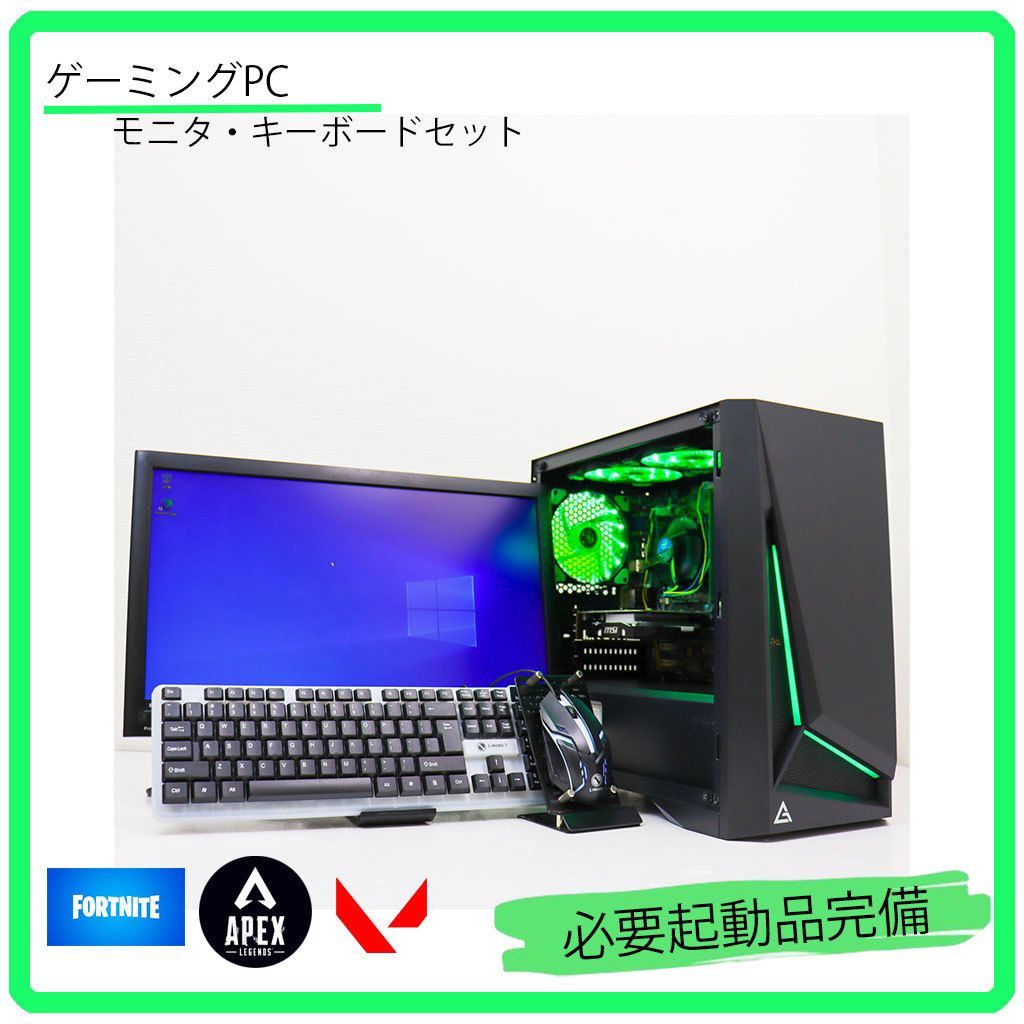 外装新品】ゲーミングPC Core-i7/ハイエンドグラボGTX980搭載