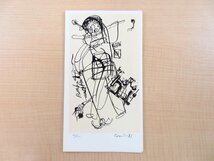 完品 谷川晃一オリジナル版画6枚入『谷川晃一版画集 Rの肖像』限定200部 昭和58年 邯鄲アートサービス刊_画像4