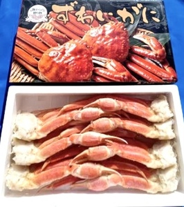 2kg^_^/#[ gift also optimum ] Boyle snow crab 3L(6~7 shoulder /2kg go in )**