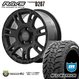 4本セット RAYS TEAM DAYTONA D207 16x7.0J 5/114.3 +32+40 7J BZZ マットブラック MONSTA MUD WARRIOR M/T 235/70R16 デリカD5