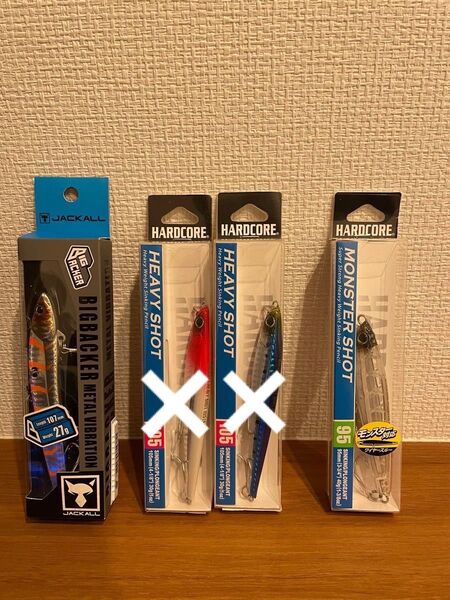 ジャッカル ビックバッカー デュエル ハードコア モンスターショット 青物 合計2個
