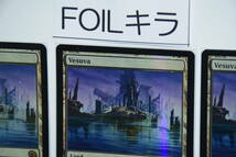 120505/絶版/希少/当時物/MTG/FOIL/3枚セット/英語版/ヴェズーヴァ/Vesuva/FtV:Realms/土地/MAGIC/引退/大量放出_画像3