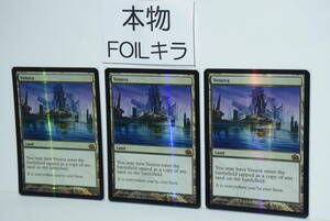 120505/絶版/希少/当時物/MTG/FOIL/3枚セット/英語版/ヴェズーヴァ/Vesuva/FtV:Realms/土地/MAGIC/引退/大量放出