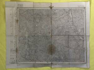 BP1392サ●【古地図】 南部 山梨県・静岡県 昭和21年 5万分の1 レトロ
