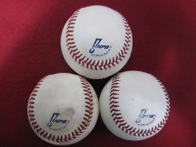 ヤフオク! -「npb 試合球」(硬式) (ボール)の落札相場・落札価格