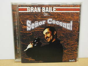 ★Senor coconut / El Gran Baile★セニョール・ココナッツ 