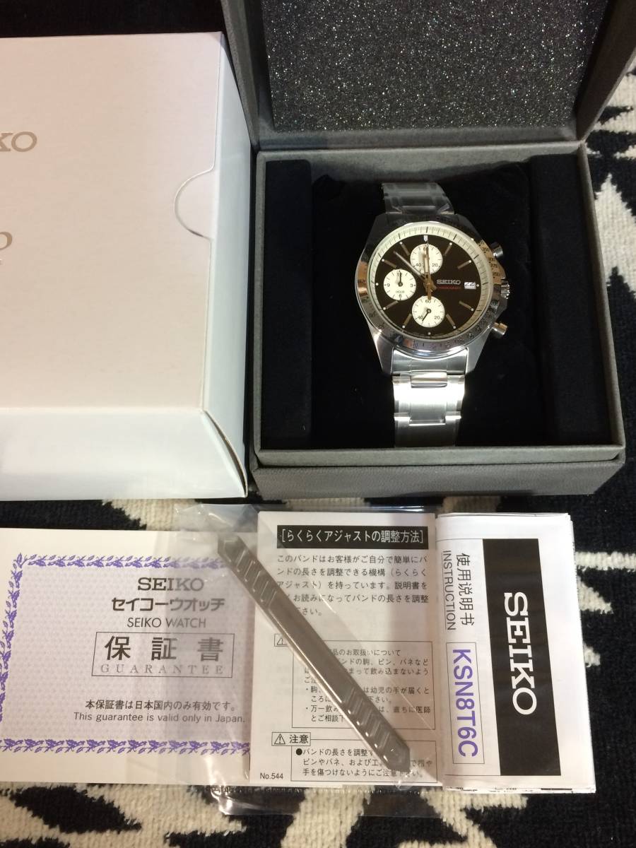 送料無料/新品】 ナノユニバース別注 セイコー クロノグラフSZER102