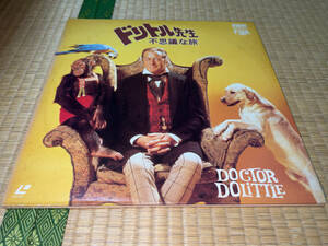 ● LD「パイオニア / DOCTOR DOLITTLE (ドリトル先生 不思議な旅) / 1986」●