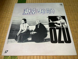 * LD[ Pioneer / Tokyo история OZU ( маленький Цу дешево 2 .) / 1953]*