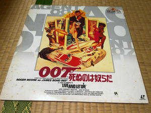 ● LD「ワーナー / JAMES BOND 007 LIVE AND LET DIE (007 死ぬのは奴らだ) / 1993」●