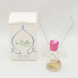 廃盤 ニナリッチ レベルドゥリッチ 2 4ml EDT BT NINA RICCI Les Belles De Ricci 2 香水 ミニボトル 管15086