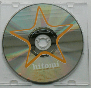 CD hitomi сердце. . человек /Speed Star [Copy Control CD]