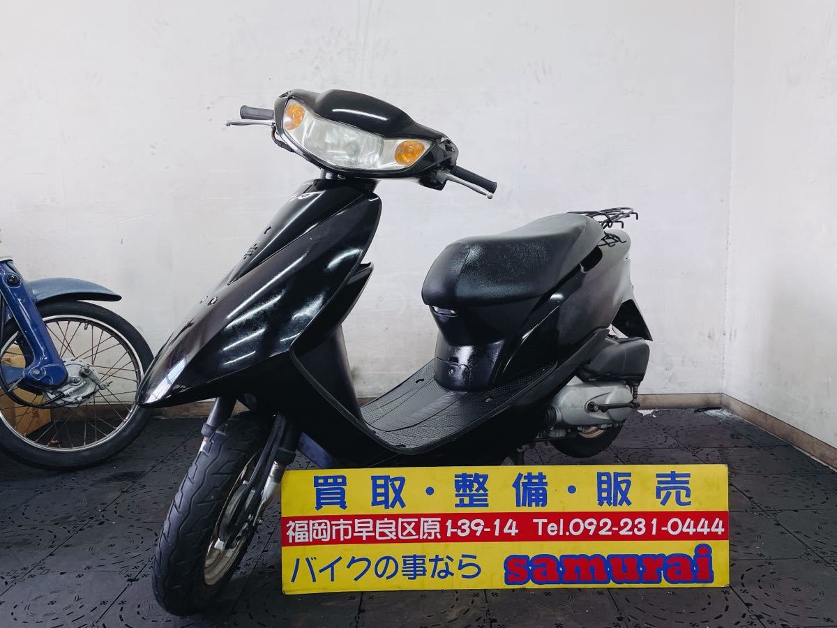 おトク】 ホンダ ディオ HONDA DIO AF62 走行距離 394km エンジン 良好