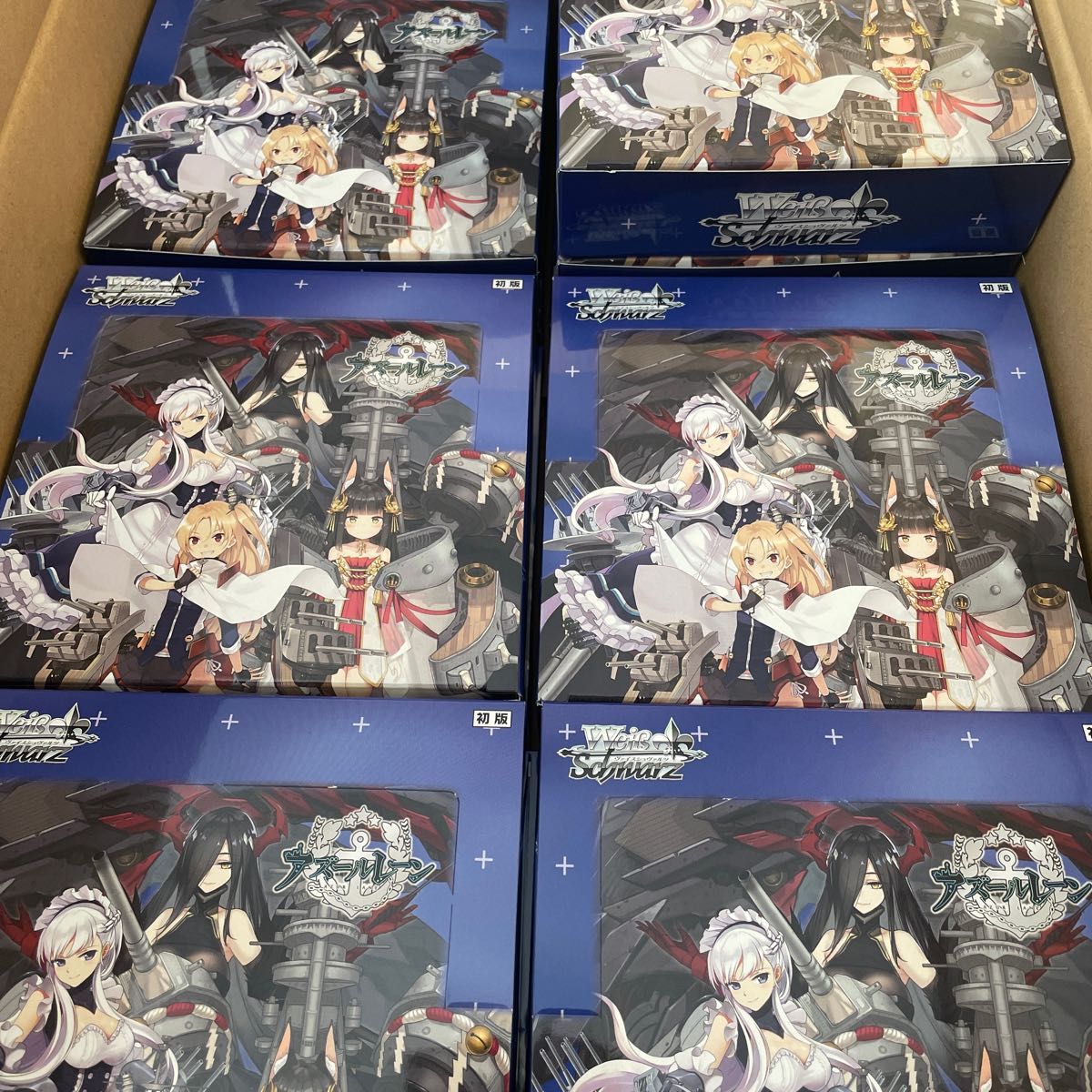 柔らかい ヴァイスシュヴァルツ アズールレーン ニュージャージー sp