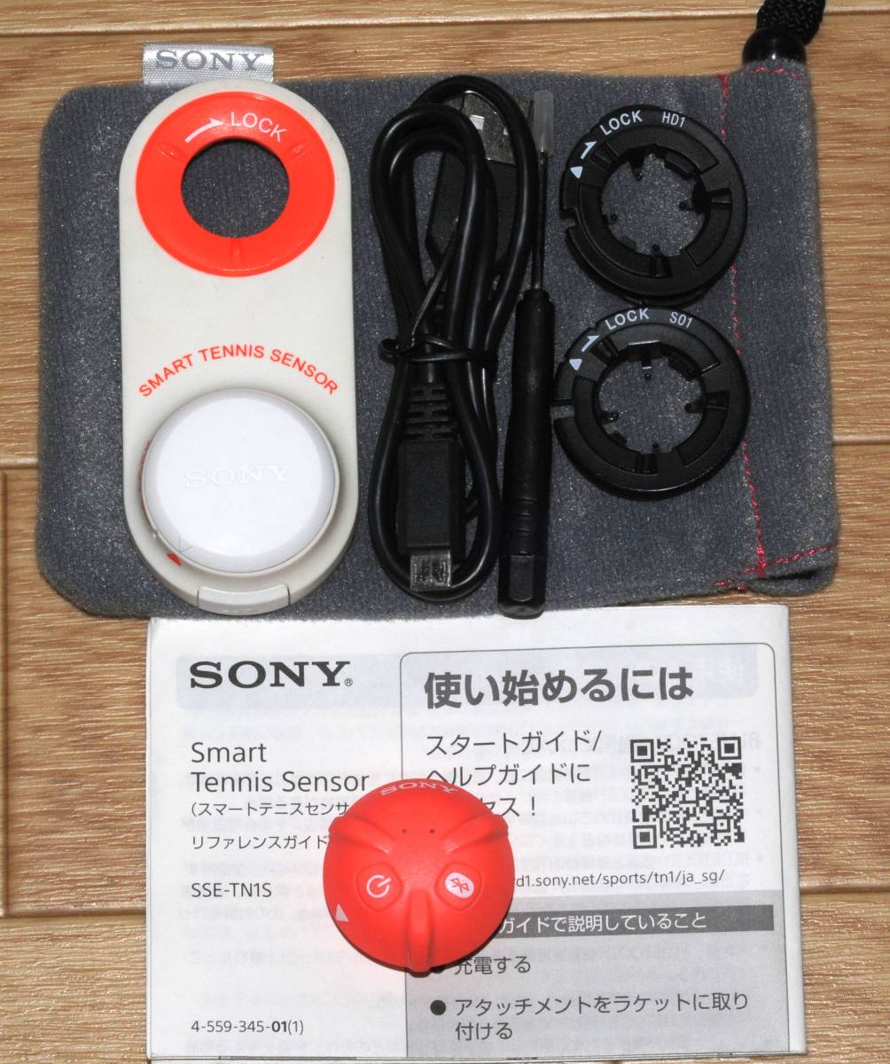 全品送料0円 SONY スマートテニスセンサー SSE-TS1S アタッチメント 1個