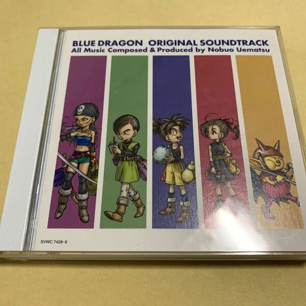 ブルードラゴン / オリジナル サウンドトラック 2CD ゲームミュージック