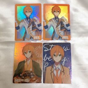 すとぷり ジェル STPR Collection Card