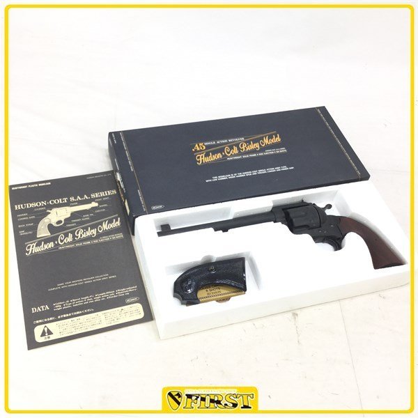 HUDSON COLT PEACEMAKER ホルスターセット-