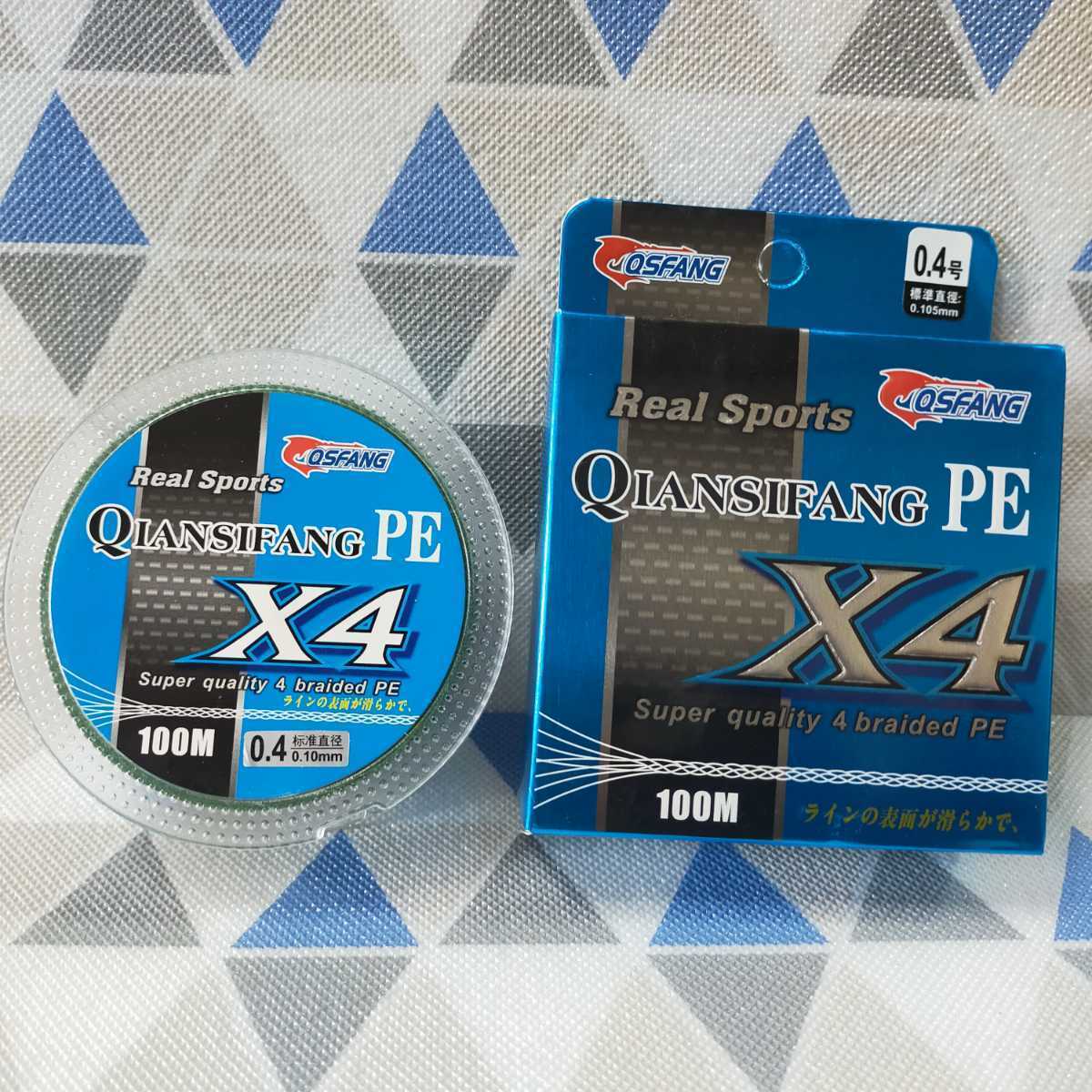 PEライン 4本編 #6.0 Φ0.42mm 100ｍ (10m毎計5色）