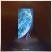 【中古】日本コロムビア　交響組曲　宇宙戦艦ヤマト　Symphonic Suite Yamato　帯付き　2022120258_画像4