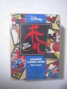  Disney Hanabuta Disney Japanese Flower Cards