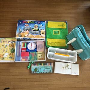 小学校　支度セット　絵の具の道具筆は無し　さんすうボックス　かんさつバック