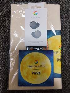 Google Pixel Buds Pro Charcoal 宇宙兄弟トートバッグ付き グーグル ワイヤレスイヤホン GA03201-JP