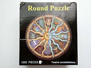 * round puzzle star seat 1000 piece jigsaw puzzle yellow road 10 two star seat tent scope round shape round abroad made month star sun large antique 