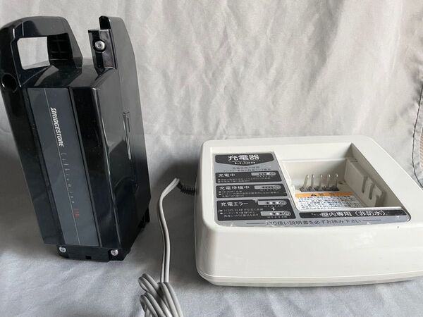ブリヂストン電動自転車 ほぼ未使用バッテリー 充電器 セット