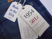 71 送80サ 1219&D15 LEVI'S リーバイス 501Z XX デニムパンツ ジーンズ 1954年製 復刻 ビッグE 赤耳 TALONジップ 米国製 W34 未使用_画像9