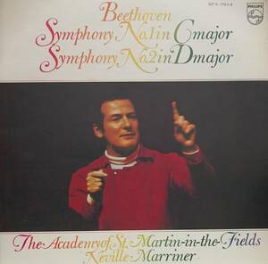 LP盤 ネヴィル・マリナー/Academy of St.Martin-in-the-Fields 　Beethoven 交響曲1&2番