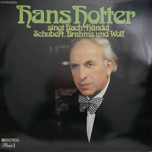 輸入LP盤 ハンス・ホッター 　Bach,Handel,Schubert,Brahms &Wolf を歌う (2LP)