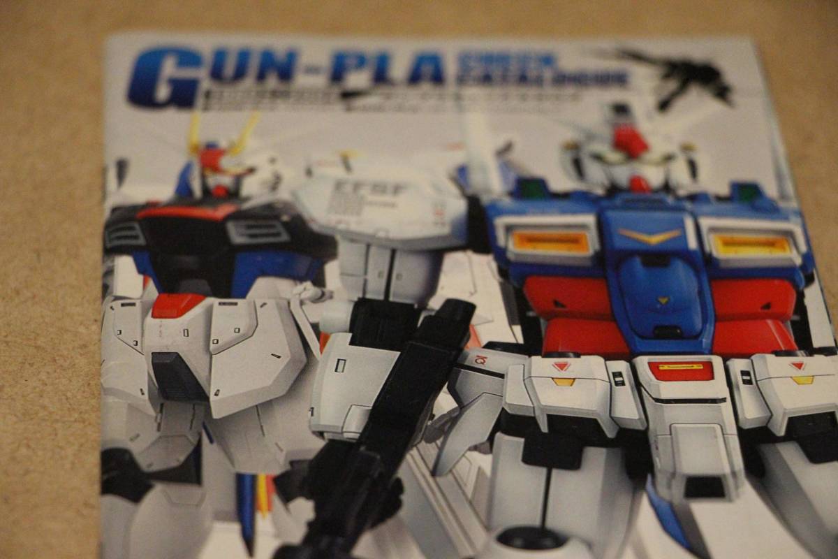 2023年最新】ヤフオク! -非売品カタログ(プラモデル)の中古品・新品