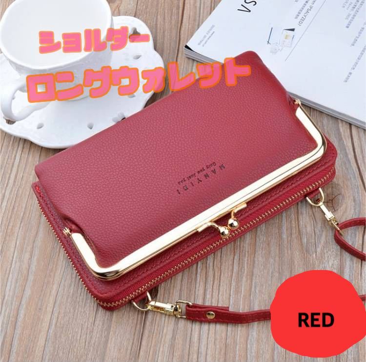 1999s MIU MIU archive neck wallet www.veneziacentopercento.it