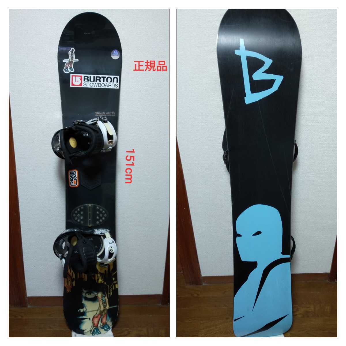 ヤフオク! -「burton ショーンホワイト」の落札相場・落札価格