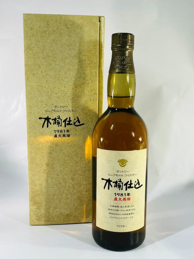 終売品 サントリーピュアモルトウ木桶仕込1981年直火蒸溜750ml 43