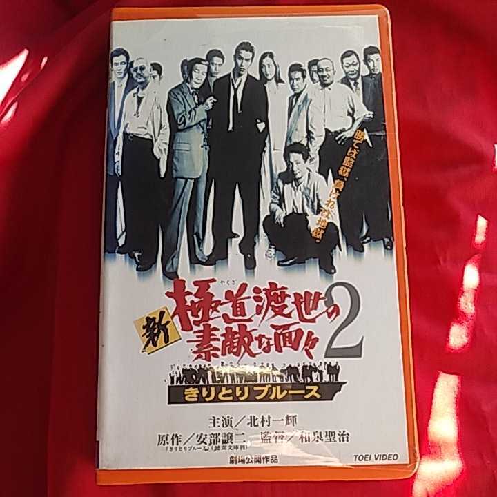 返品交換不可】 グロ作品❗️閲覧注意‼️未DVD『Death shotデス