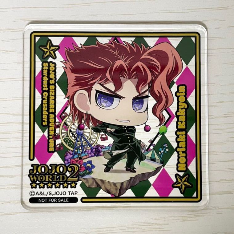 送料無料 新品 ジョジョの奇妙な冒険 Ultra Tシャツ 第3部 Stardust Crusaders 承太郎 イギー ポルナレフ 花京院典明 アブドゥル Xl Jojo Arpenpb Org Br 送料無料 新品 ジョジョの奇妙な冒険 Ultra Tシャツ 第3部 Stardust Crusaders 承太郎 イギー ポルナレフ 花京院典明 アブドゥル Xl Jojo Arpenpb Org Br